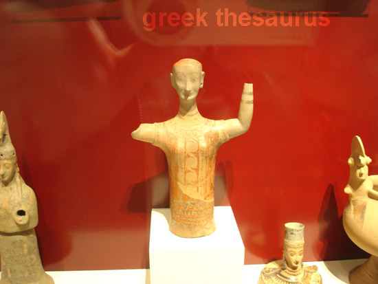 Terracotta figure